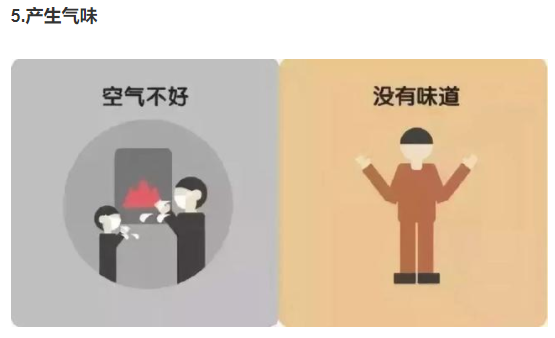 圖片5