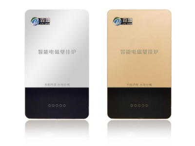 如何選擇一款好的壁掛電取暖鍋爐？