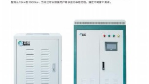 煤改電設備首選什么產(chǎn)品呢？