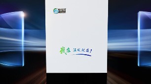 煤改電，電鍋爐種類高性能pk誰是最終贏家