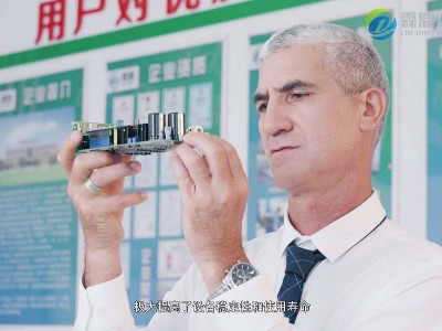 電鍋爐行業(yè)的標準有哪些條件