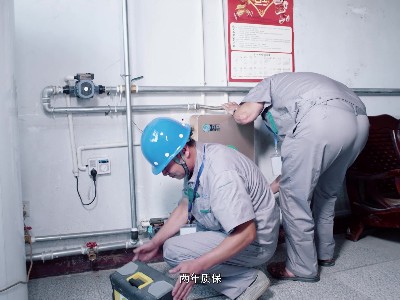 電磁采暖鍋爐